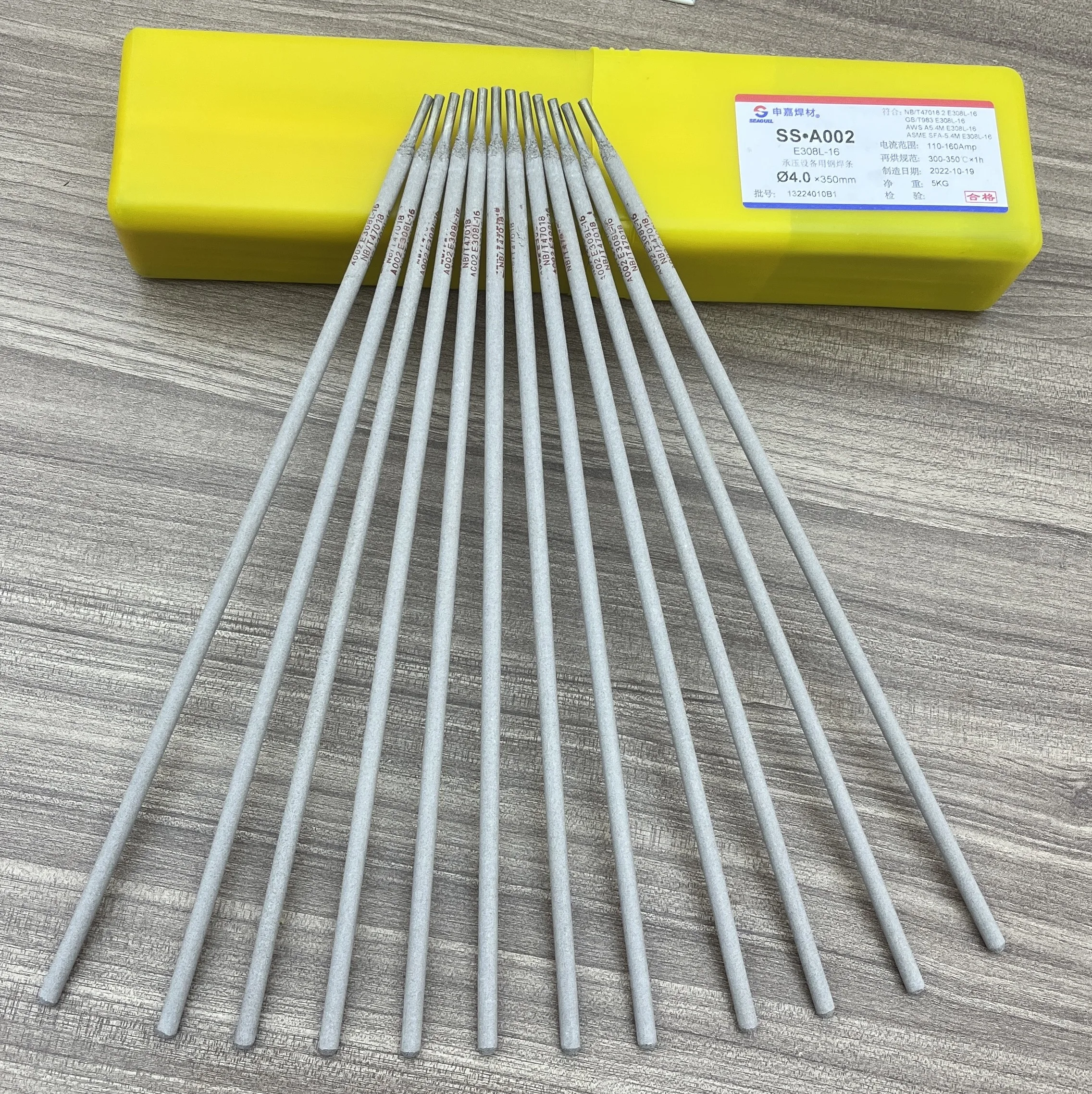 Changyang Stainless Steel Welding Electrode Rods Different Types AWS A5.4M E308L-16 4.0mm High quality for all position welding