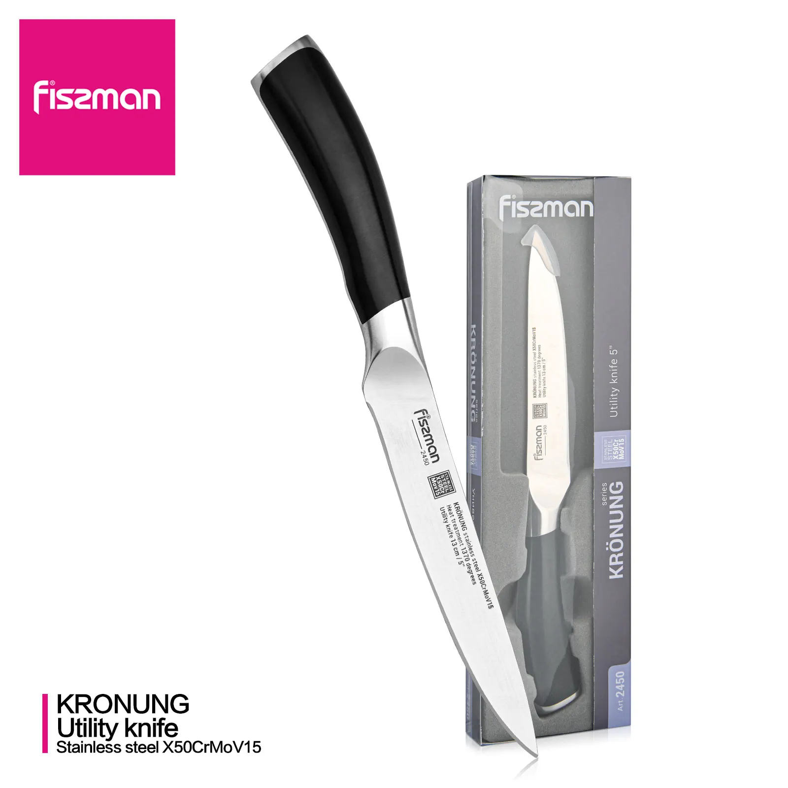 FISSMAN 5-Дюймовый Нож многофункциональный нож для приготовления пищи резки рыболовные мясо кухонные ножи из нержавеющей стали