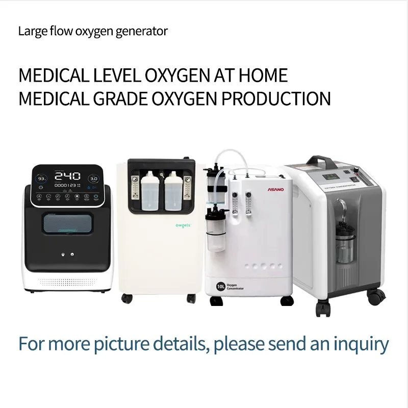 Hot Sale medical oxygen-concentrator 10l portable oxygen-concentrator machine 10l household oxygen generator