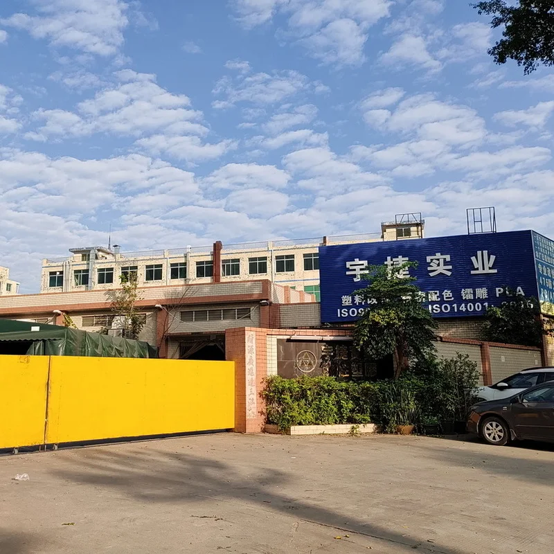 Химическое сырье, полипропилен, ПП пластик, сырье, натуральный полипропилен, пластик PP N95, респиратор, особый материал