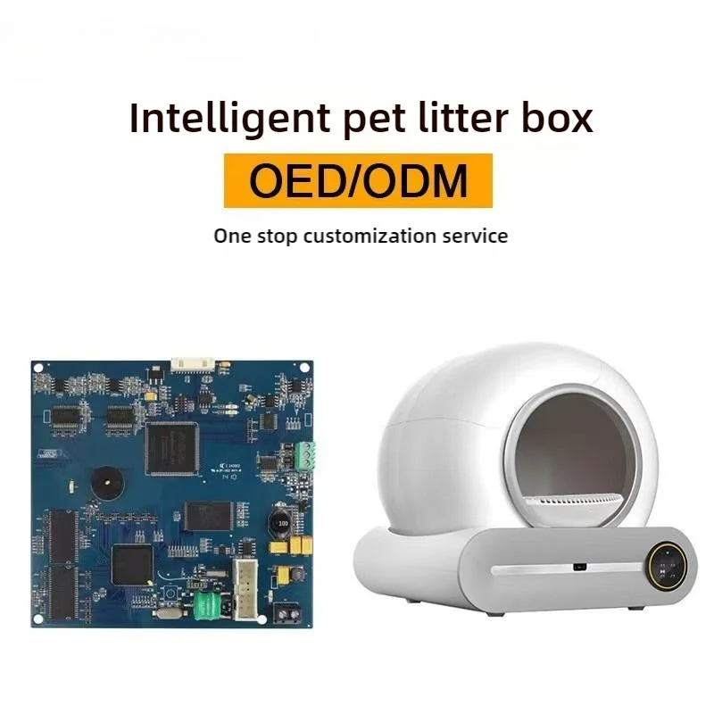 APP control intelligent litter box automatic large space self-cleaning cat litter box