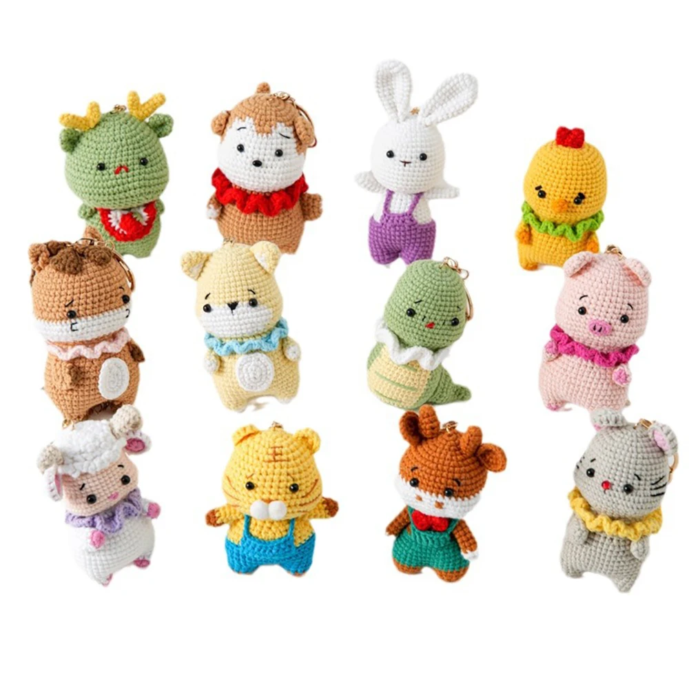 Wholesale Best Selling Cartoon Woven Key Ring Accessories Zinc Alloy PP Cotton Crochet Stuffed Animal Pendant Keychain