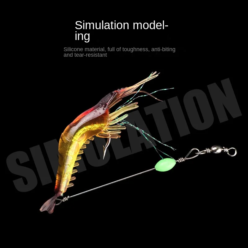 fishing lure Built-in Hook luminous Bait Shrimp kit Noctilucent Shrimp winter fishing fishing sea lure Sabiki Soft plastic