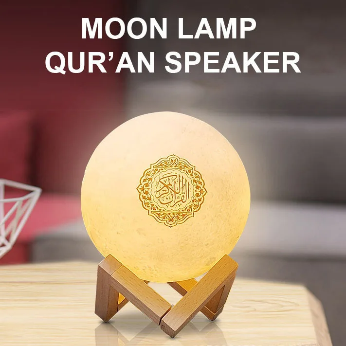 
New islamic Quran speaker Muslim learning quran player gift moon lamp USB LED night light muslim gifts for Ramadan 