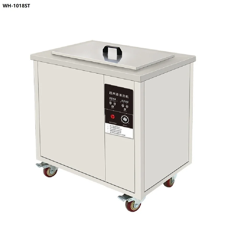 Hot Selling High Quality 900W Industrial Ultrasonic Cleaner 24 Hours Long Work Ultrasonic Cleaner For Car Engine