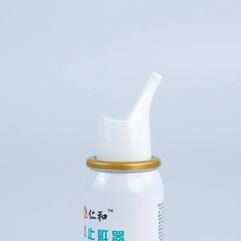 Hot sale custom size gold aluminum spray can ody spray aerosol aluminum container