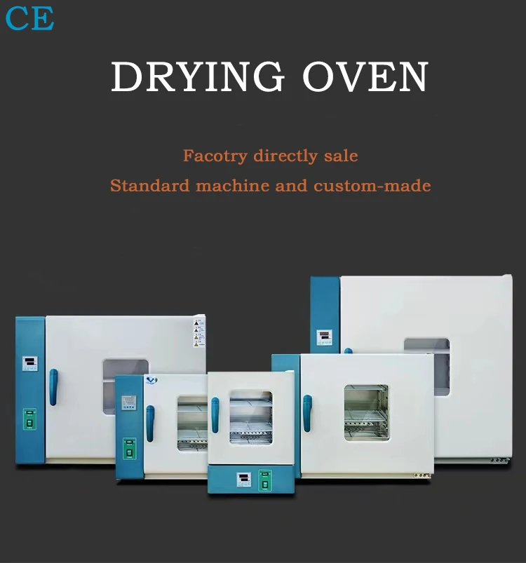 Hot Air Circulating Drying Oven Laboratory Convection Drying Oven industrial Drying Oven