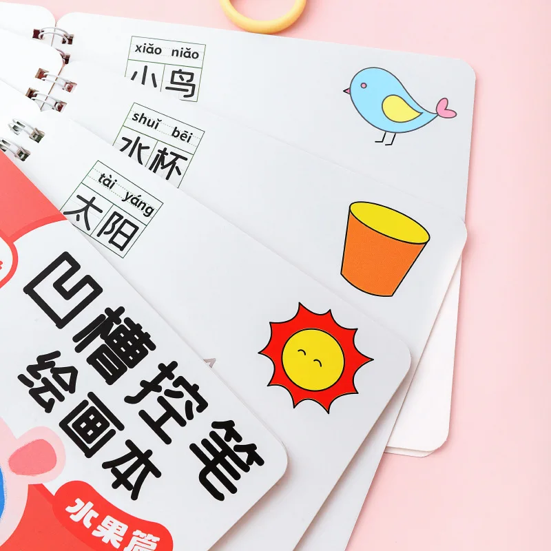 2024 New Children Groove Drawing Book Reusable Enlightenment Graffiti Sketch Books English Word for Young Kids Drawing Book