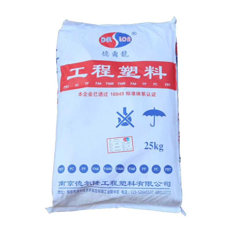 PA6 B101 Modified nylon raw material high flow automotive parts manufacturing PA6 B101/ Nanjing Delong