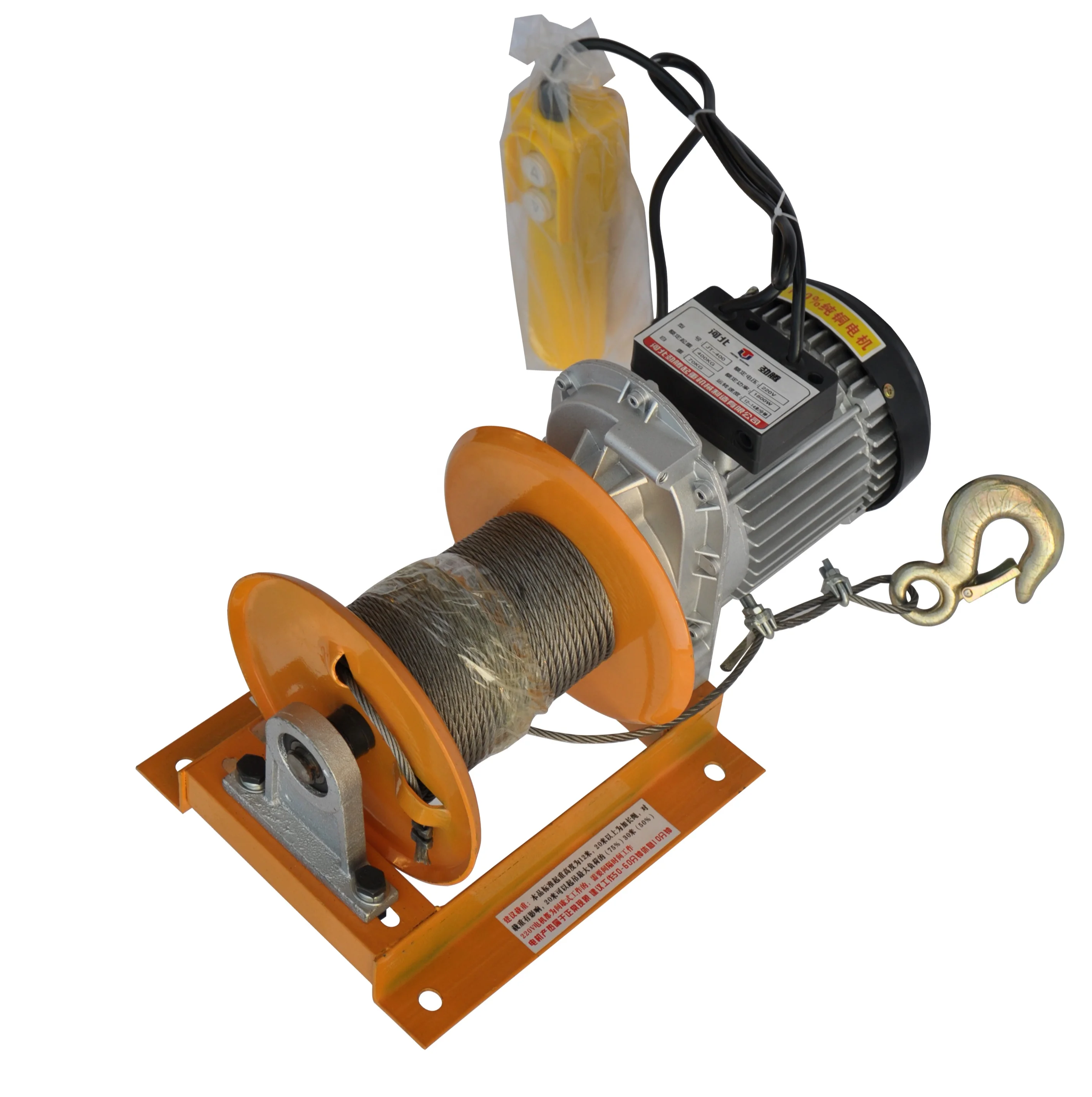Outdoor working Mini crane Small Crane Full set 300kg-12m-220v