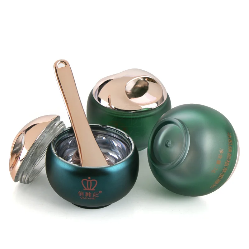 Mini Lip Mask Jar Packaging Material Empty Box Packaging Lip Balm Jar