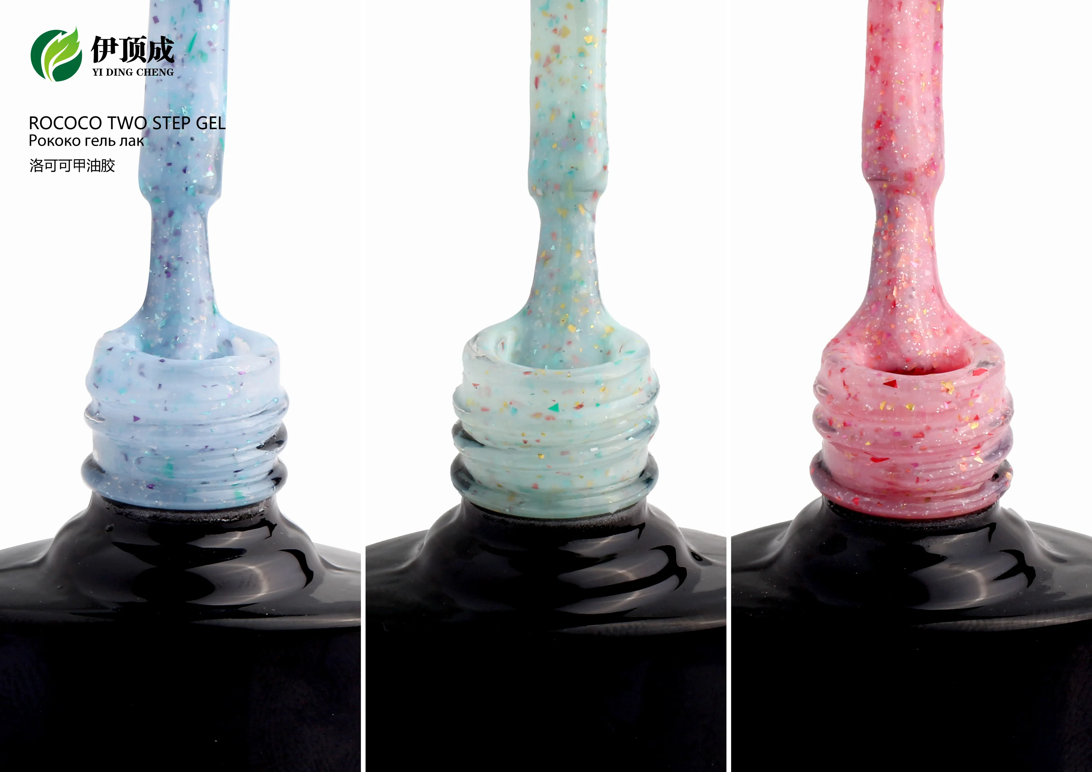 bulk supplies  custom logo Russia popular two step high quality led uv Chinese factory nail toes rococo gel polish