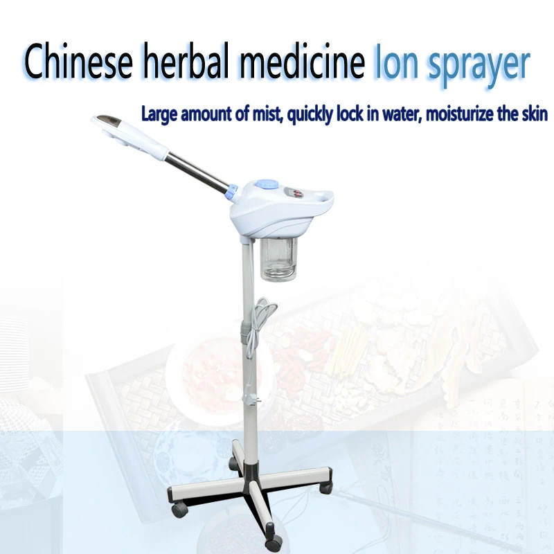 
Hair facial steamer/ozone/ionic beauty salon machine 