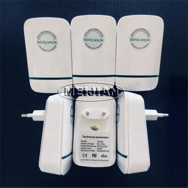 Home use shenzhen single phase electric power saver (AU/US/EU/UK Plug) electricity bill saver