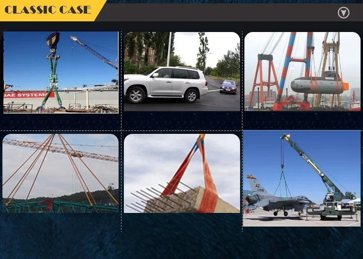 European standard  hot sale 5 ton brown Polyester  eye to eye flat web sling