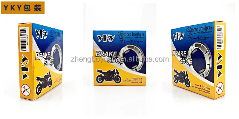 Hot Selling Non-Asbestos Wholesale brake shoe Motorcycle YBR125 for YAMAHA YBR 125