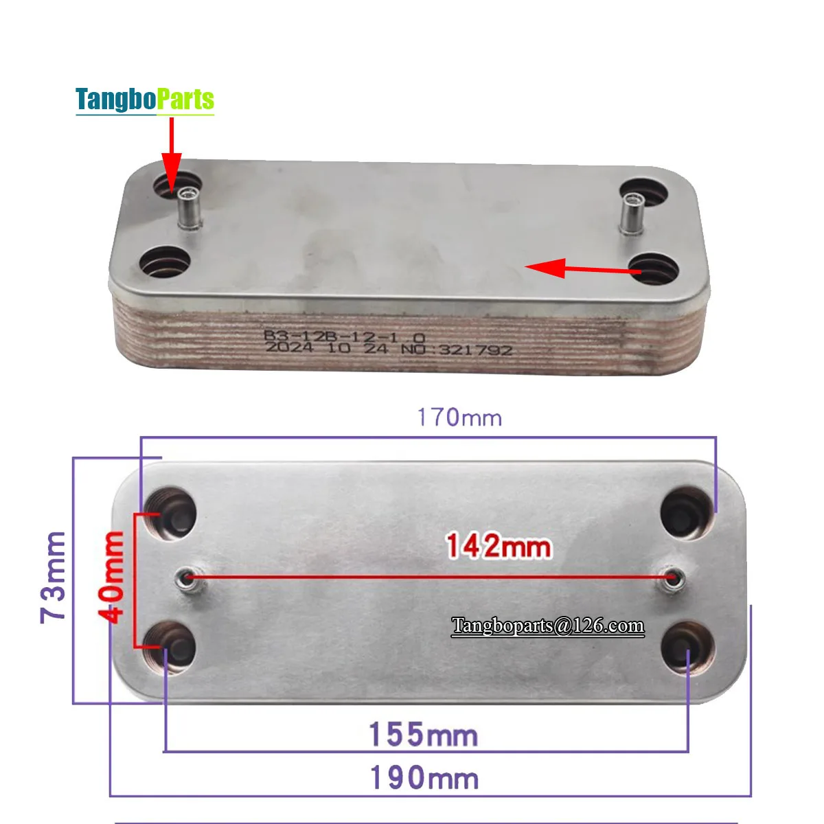 Boilers Furnace Parts CROSS FLOW Secondary Heat Exchanger 142mm 12-Plates Plate Heat Exchanger For ARI STON Gas Boilers Replace