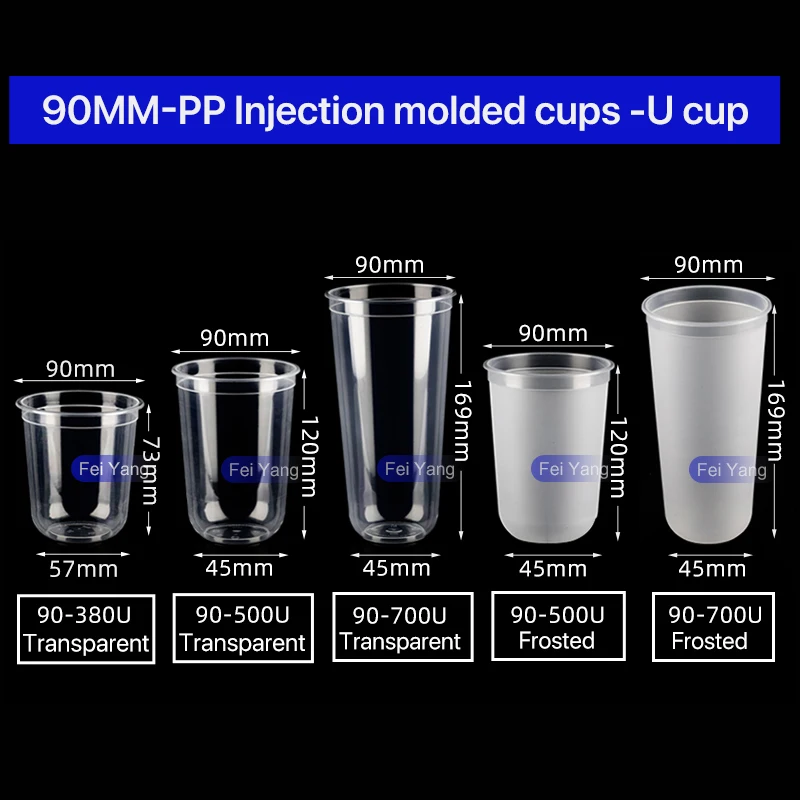 Custom Hard White  PP Transparency 90mm Caliber bubble tea Cup Clear pp plastic 16oz round disposable bubble tea Cup