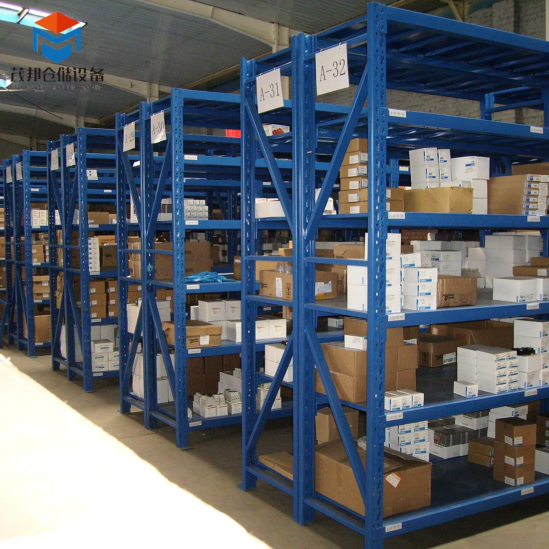warehouse storage rack industrial Warehouse professional supplier steel metal Racking System Storage Heavy Duty Pallet Racking
