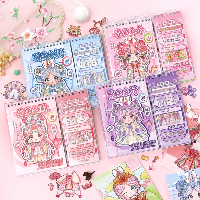 Simno Girls Sticker Shining Wonderful Dress-up Book Cute Cartoon Character Girl Wear Landscape Creative Decorative Stickers