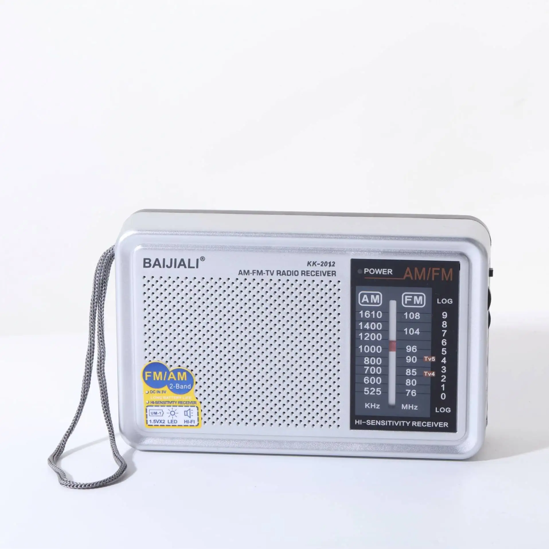 Two-Band Vintage Radio Amazon Retro Battery Foreign Trade Fm Am Batch