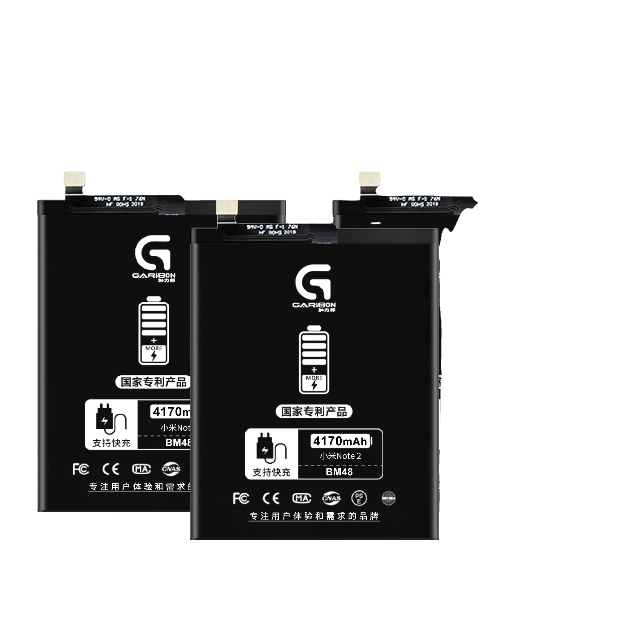 Wholesale cheap price BN31 mi note 4 battery for note 5 a redmi xiaomi redmi battery