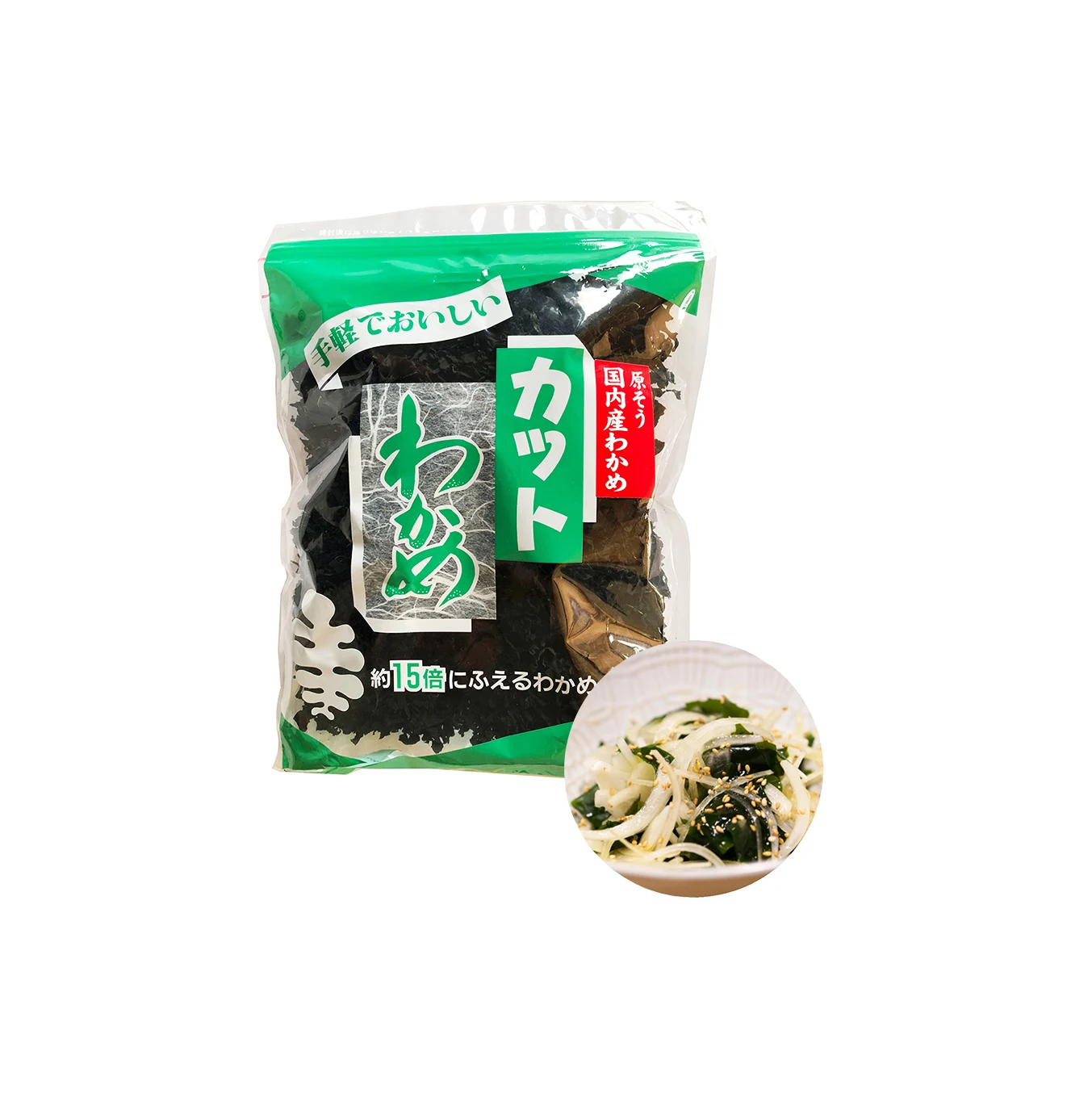 Longevity Secret Steamed Organic Dried secas algas marinas for health