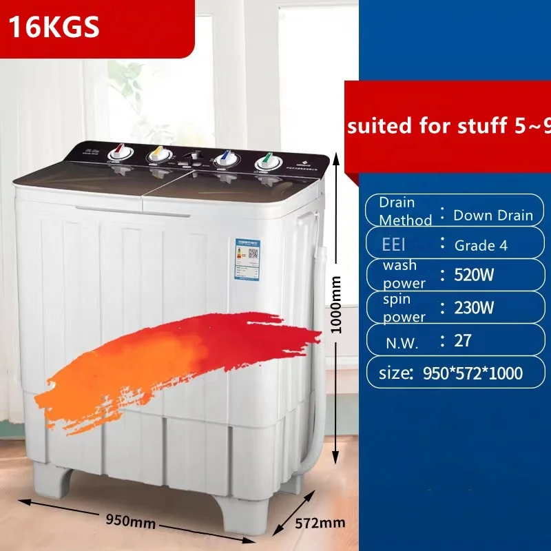 Оптовая продажа, двухместная ванна большой вместимости для коммерческого использования, полуавтоматическая стиральная машина с сушилкой, стиральная машина для общежития