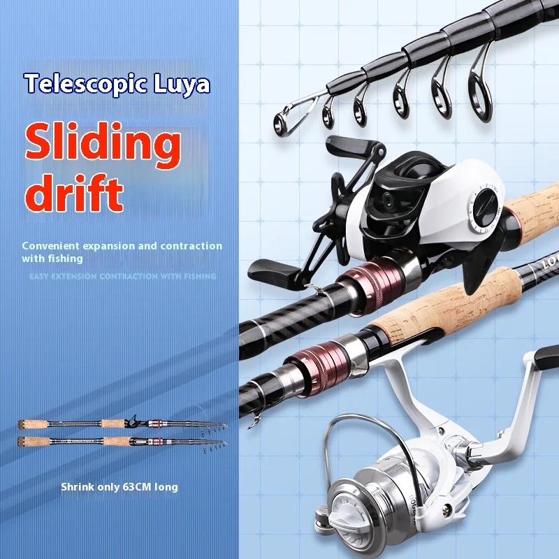 1.8m-3.6m Ultra-Light Carbon Fiber Telescopic Reel Set Cork Handle Fast Fishing Rod Bass River Lake Stream Slow Spinning 200g