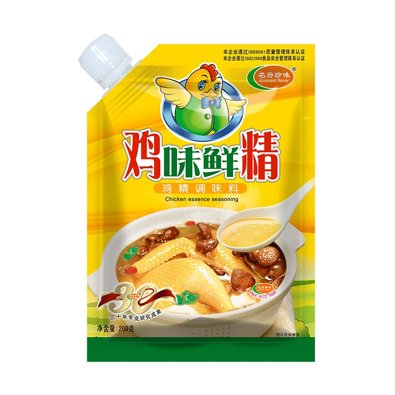 Eminent Flavor 200g Family Pack Wholesale Cooking Seasoning Chicken Essence Seasoning Chicken monosodium glutamate