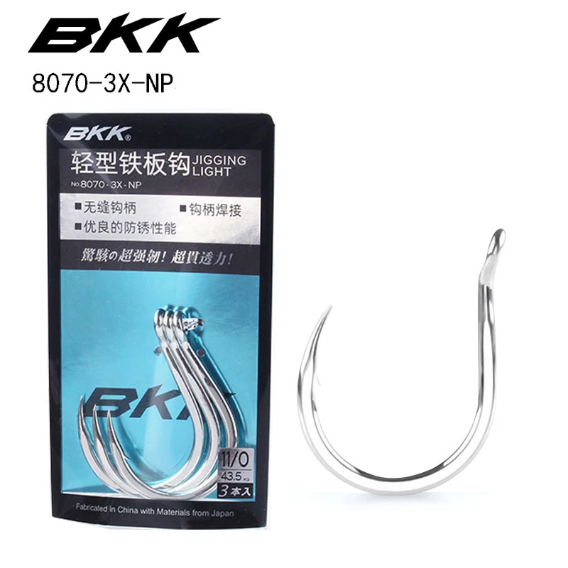 BKK 8070 Jigging Light 8070 3X NP BKK hooks High-Carbon Steel anzuelos pesca JIG HOOK Fishing hooks