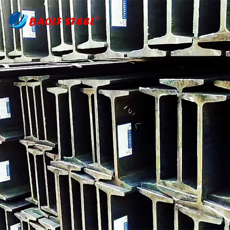 Baolf Steel ipe 300 poutres