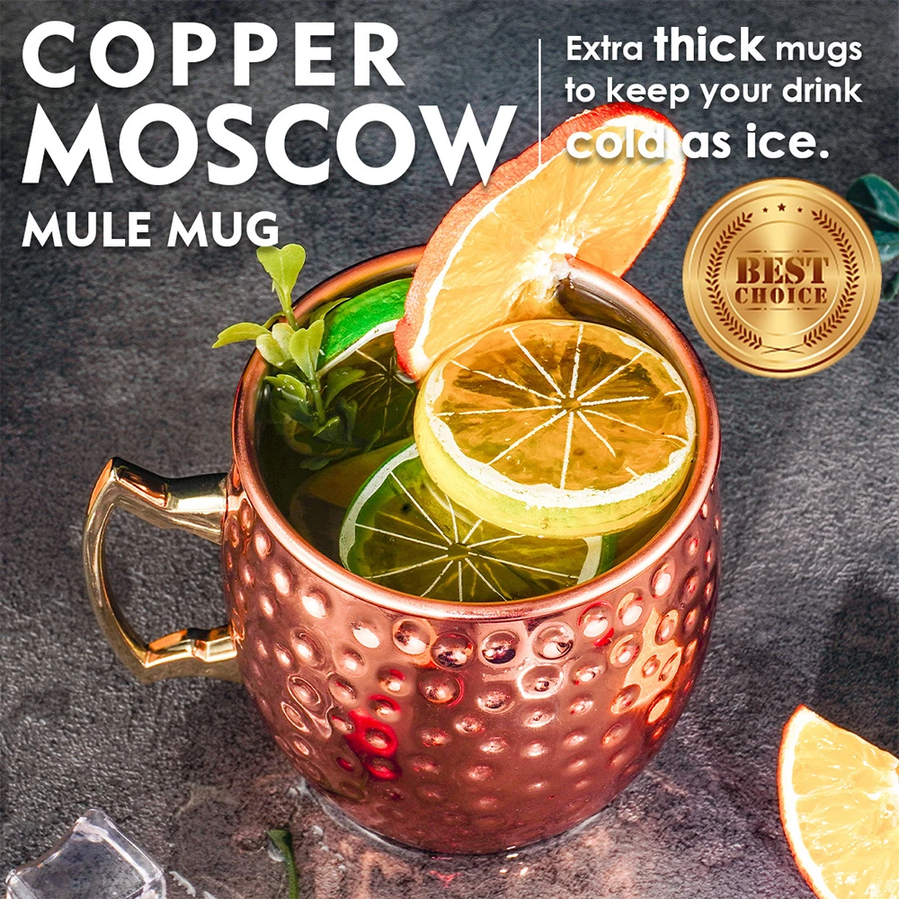 Пользовательские 500 мл 550 медные кружки Moscow Mule с плетеной ручкой персонализированные Mug