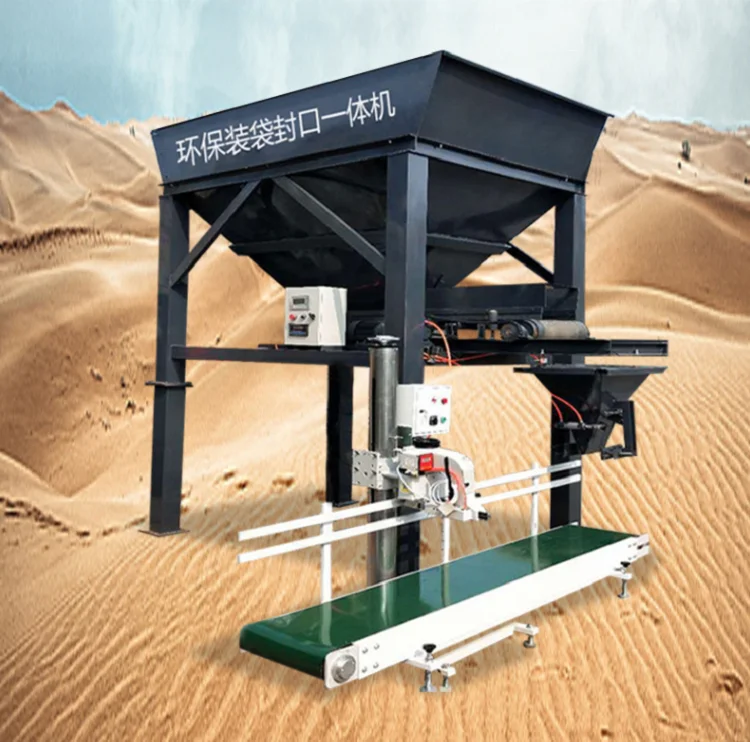 Automatic double hopper bag filling machine sand packing machine