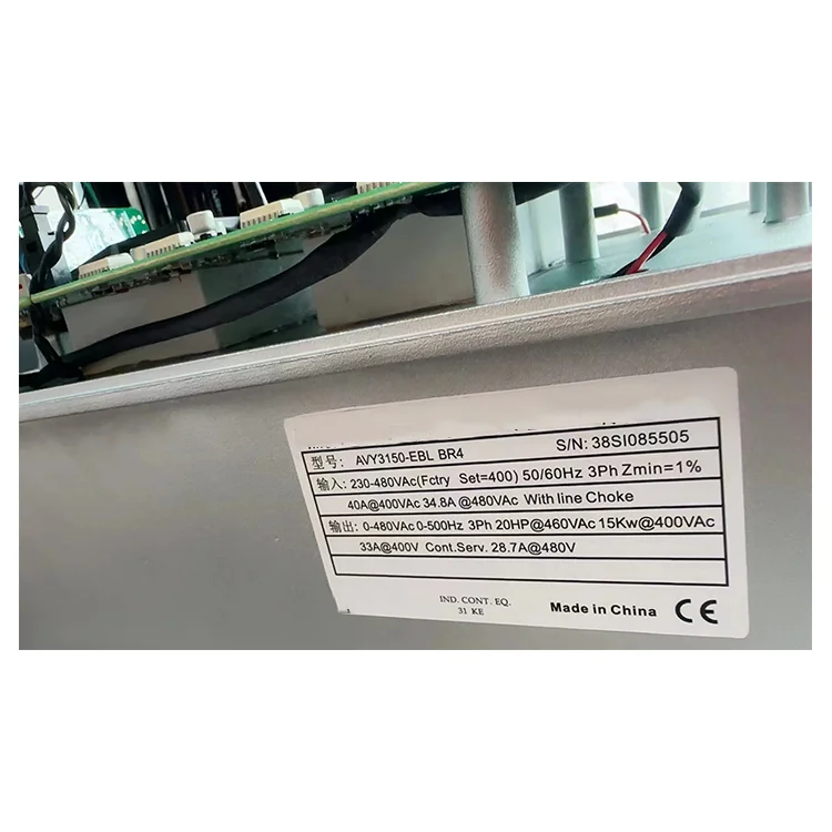 Elevator inverter AVY3150-EBL BR4 with PG card and keypad for elevator parts