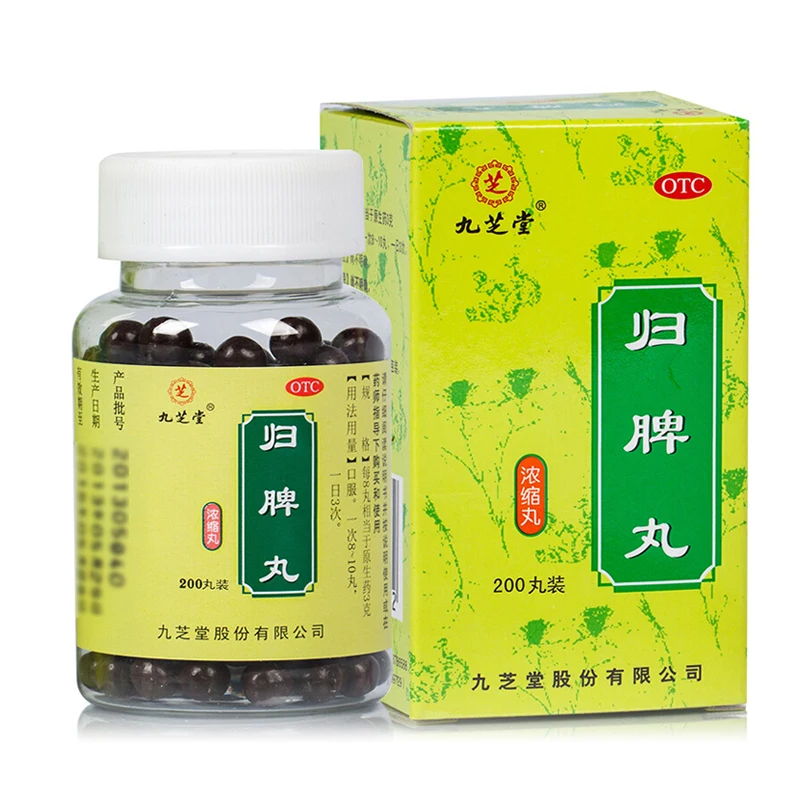 
Jiuzhitang Nine Zhi Hall Guipi Wan Insomnia And Dream-Disturbed Sleep 