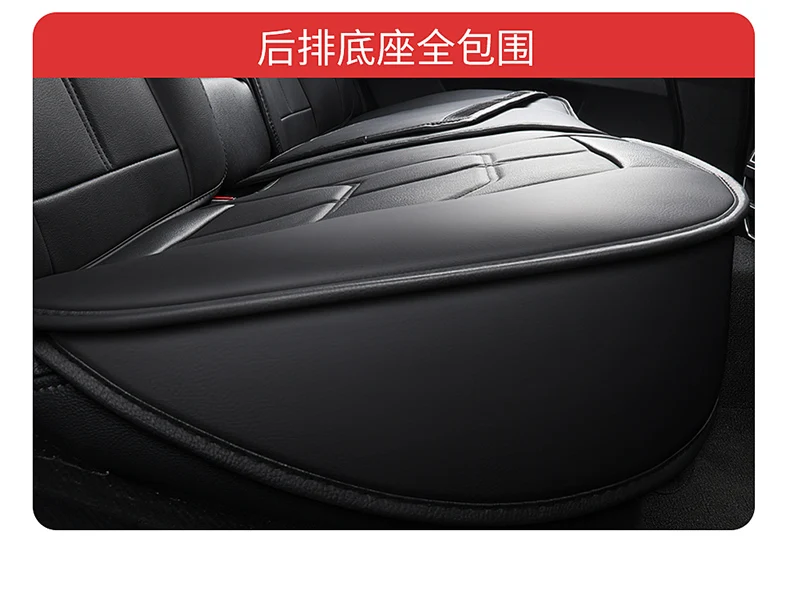 2024 new design all inclusive sport stylish cartoon panda design pillow universal fit leather car seat cover full set