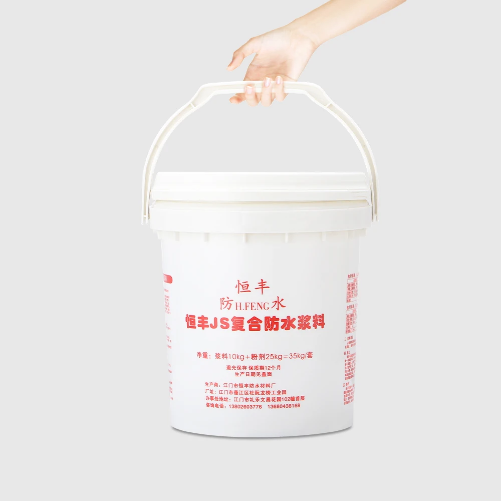 wholesales lowest prices airtight restaurant food storage packaging eco friendly new plastic 10 liter 3 gallon bucket with lid