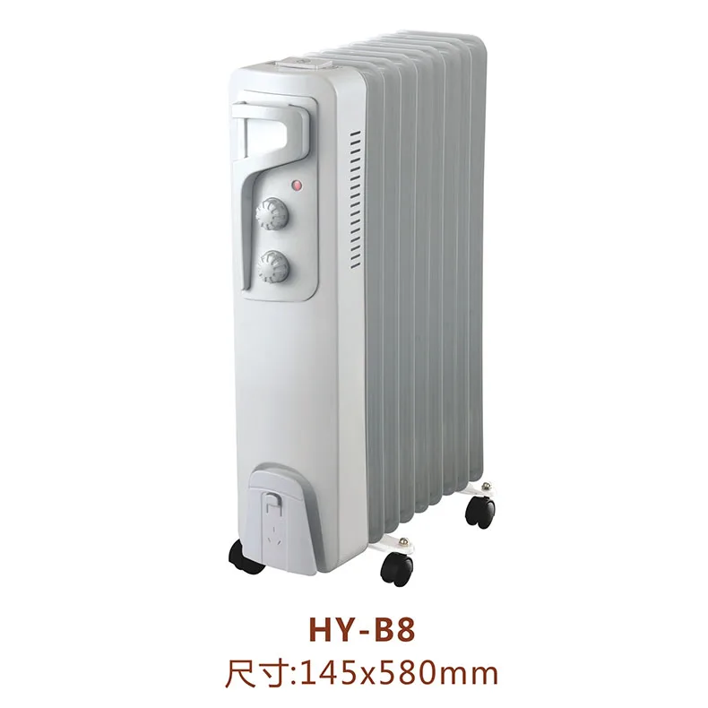 New Electric Heaters Oil Filled Radiator 5 Oil Channels Radiator Oil Heater Appliance for Household