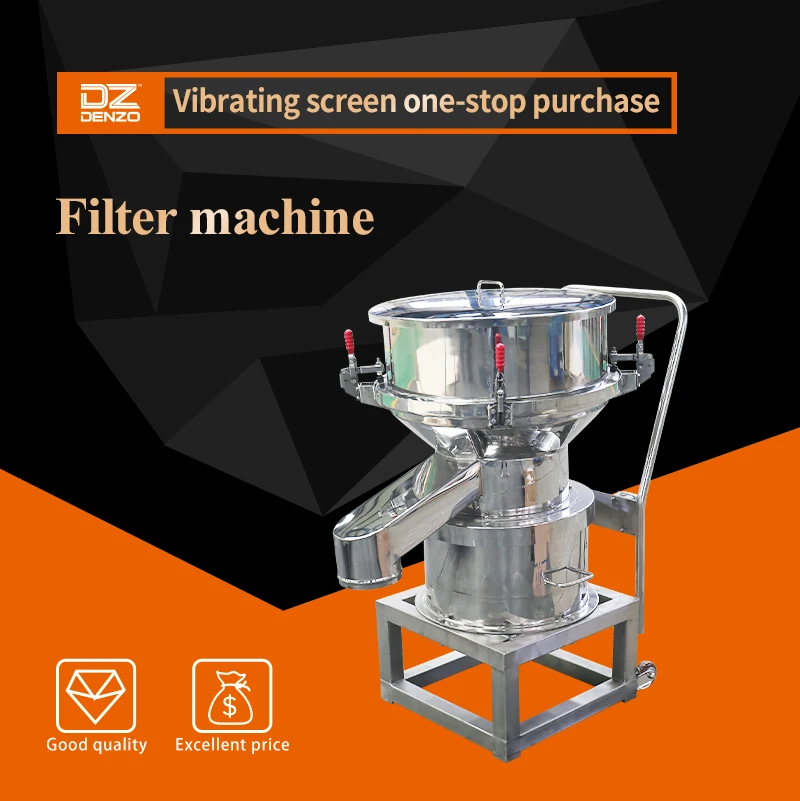 High Efficiency Small Automatic Sieving Liquid Sifter Soymilk Sieve Vibrating Screen Machine