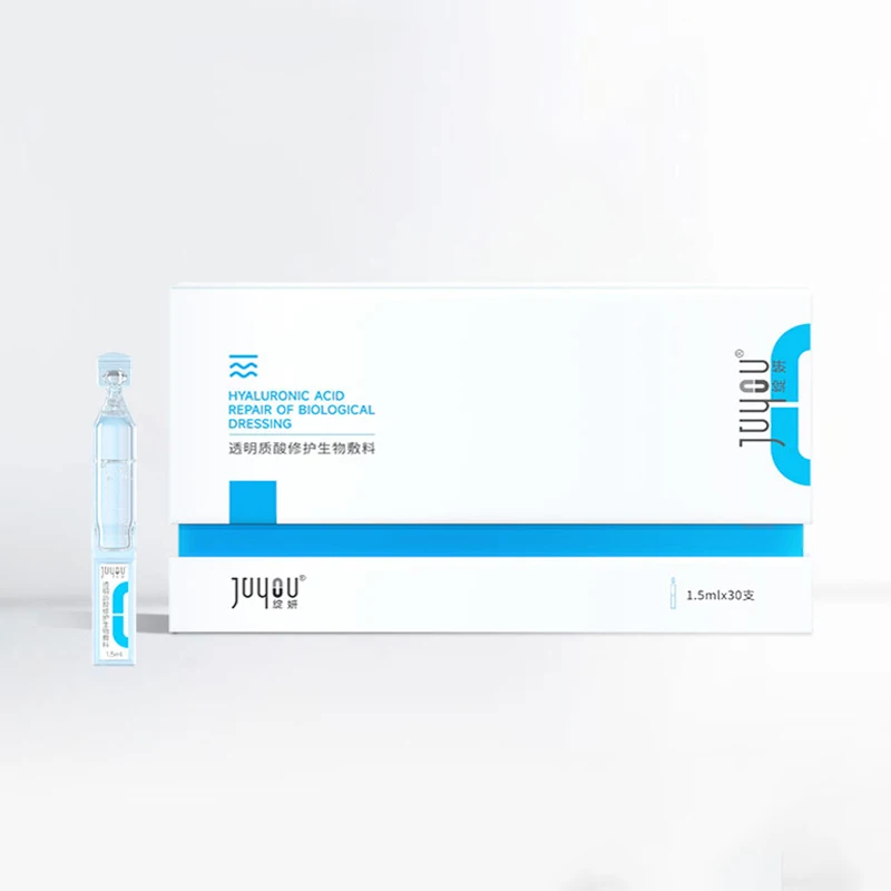JUYOU Private Label высокое качество 1,5 мл * 30 тюбиков глубокое увлажнение после мезотерапии Гиалуроновая кислота Сыворотка для лица