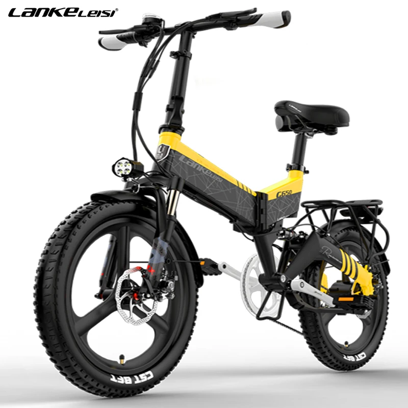 
LANKELEISI G650 20-inch folding electric bicycle 48V400W e bike 14.5AH hidden lithium battery, aluminum alloy frame, disc brake 