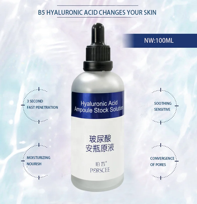 Most Popular 21days Hyaluronic Acid Nicotinamide Face Ampoule Anti aging Face Serum