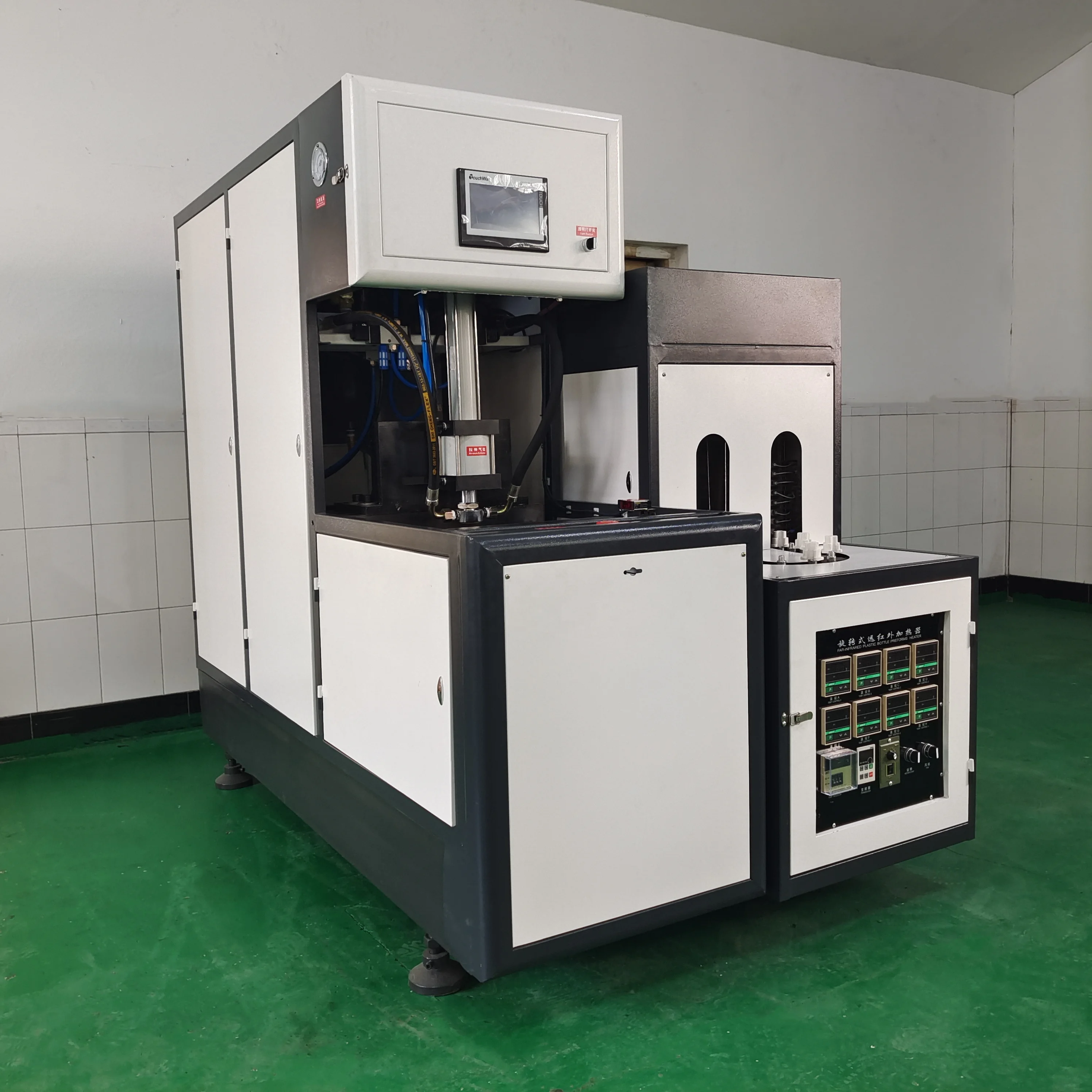 Wide Mouth Different Kinds Jar Preform Blow Molding Machine With Changeable Preform Holders