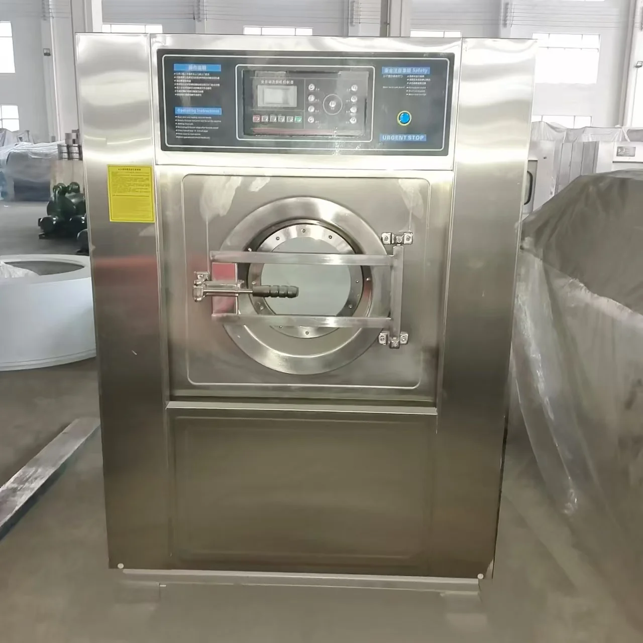 XTH-25 Drum type industrial washing machine, hotel washing equipment, automatic elution and drying integrated