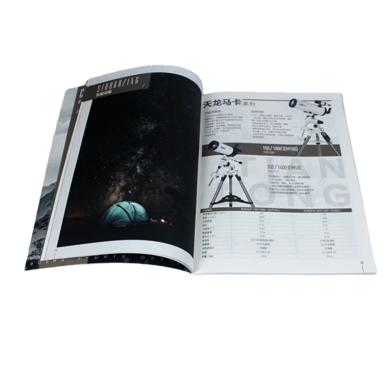 Professional printing high quality custom printing booklet/catalog/flyers/leaflet/brochure/magazine