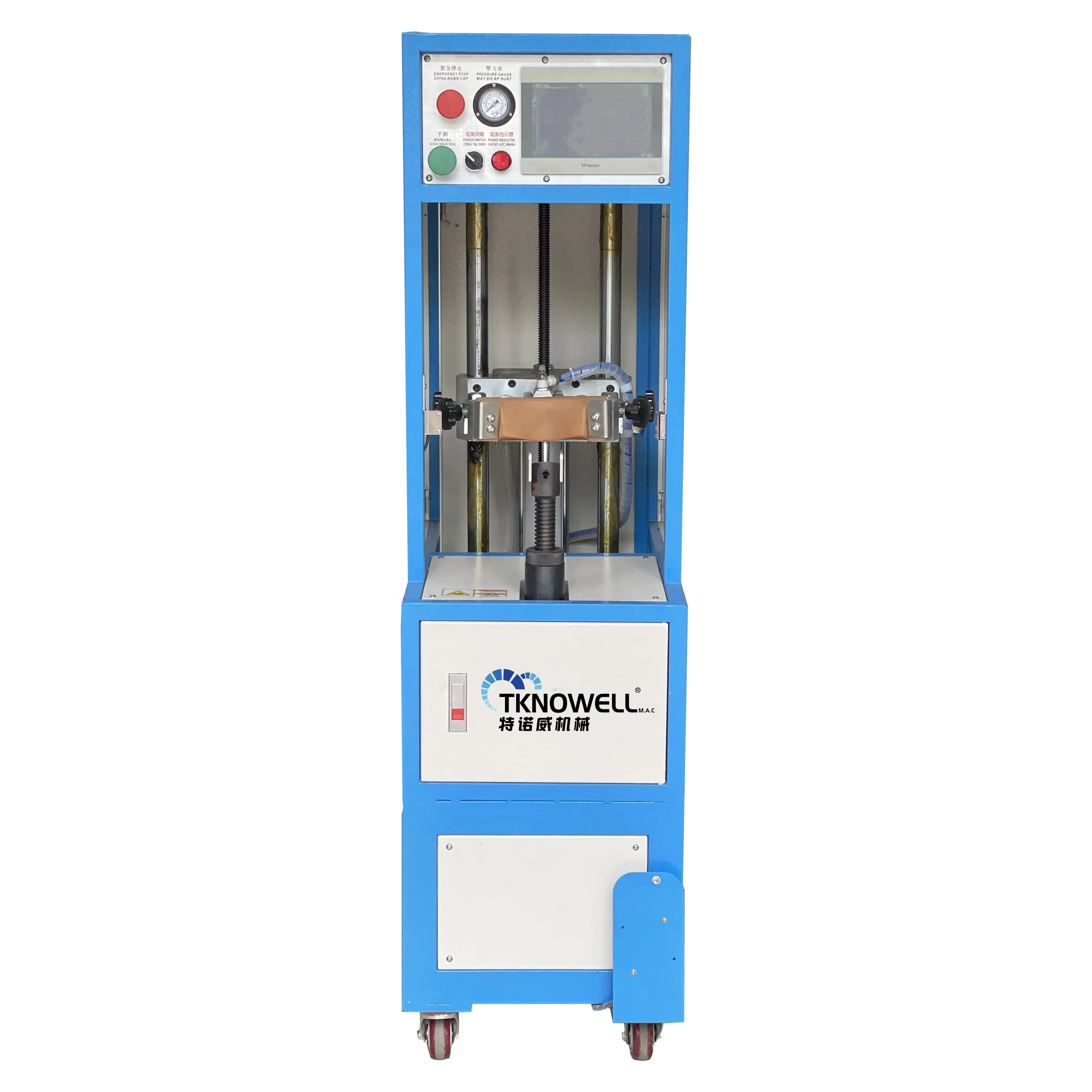 Пневматическая автоматическая машина для удаления последнего скольжения обуви