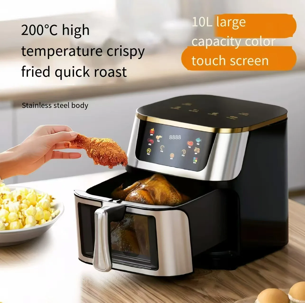 Stainless steel square visible large capacity electric oven oil-free healthy air fryer factory direct delivery wholesale OEM 10L