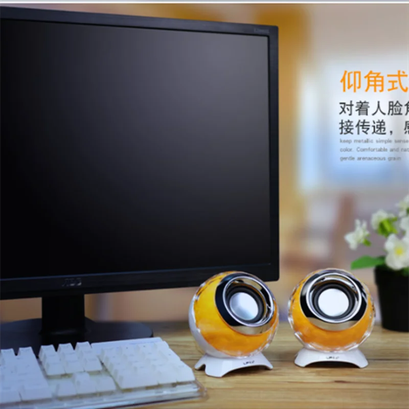 LP Q800 small speaker desktop laptop portable mini USB multimedia subwoofer audio wholesale
