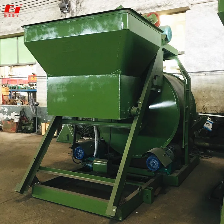 750A concrete electric mixer machine productivity 25m3/h engineering construction machinery
